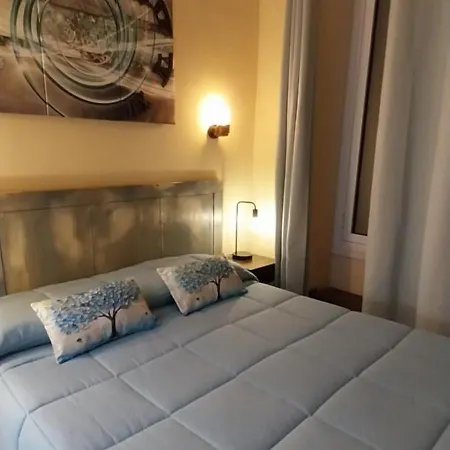 La Casa De Grace Апартаменты